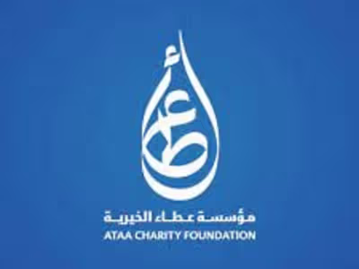 Charity management system