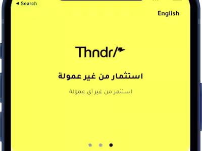 Thndr