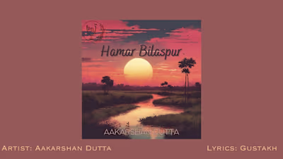 Hamar Bilaspur (Official Audio) | Safar | Aakarshan Dutta & Gus…