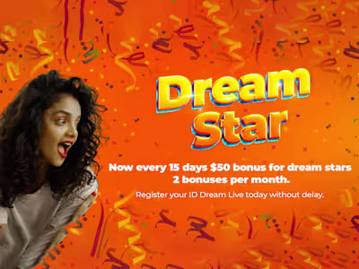 Event Banner 