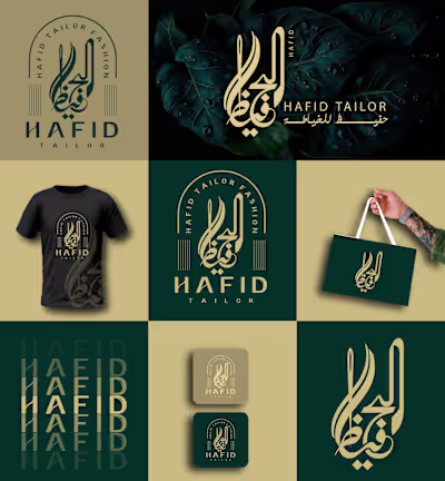 Logo identity for an Arabic tailor brand"Hafid"