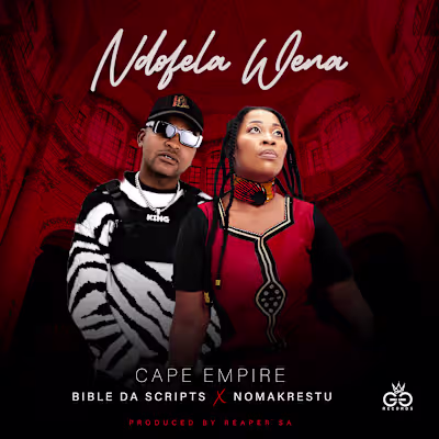 Song Covers :: Behance