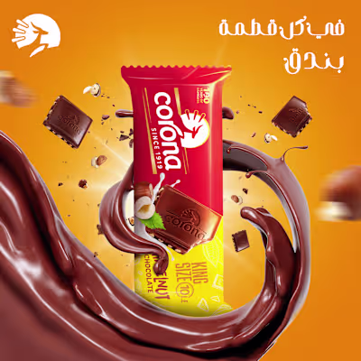 Engaging Product Visualization & Ad Design for Munchi & Corona