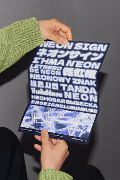 Brand Identity and Web Design for Hyakki Yako Neon