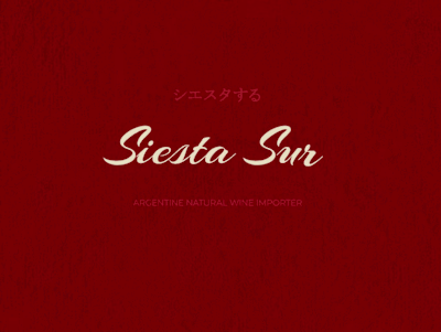 Siesta Sur