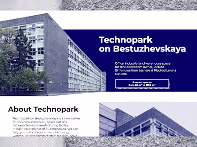 Technopark