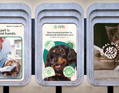 Animal Distrik | Brand Identity