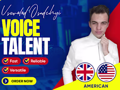 ENG Demo Commercials