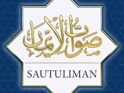 Sautul Iman App
