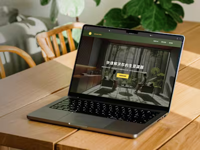 Personal Brand Website Redesign