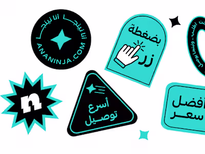 Ninja - نينجا | social media