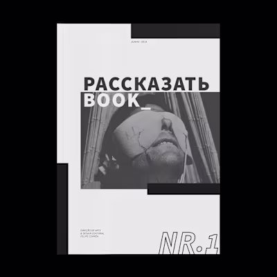 Rasskazat Book on Behance