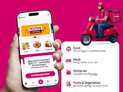 From screen to streets.
One of