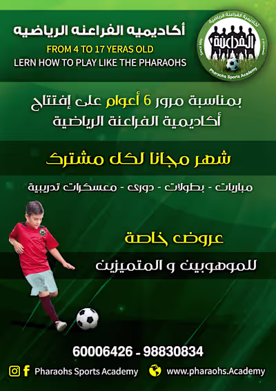 My social media art work designs