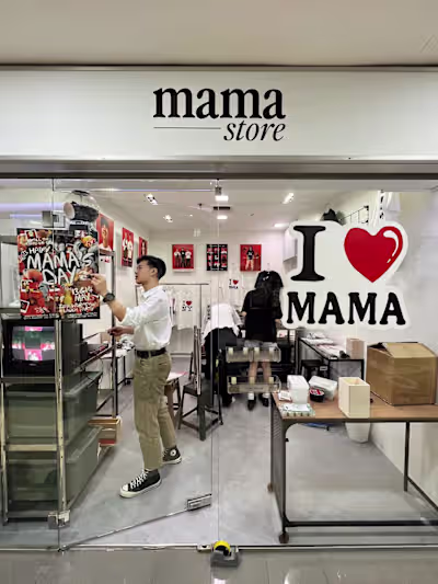 MAMA: I Love Mama Campaign- Graphic Design & Store Design 2023