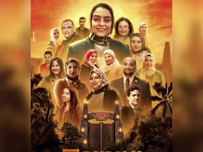 Alyamani Design on Instagram‎: ”تصميم بوستر المؤتمر العلمى السن…