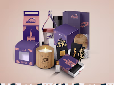 Eid al-Adha gift shop packaging & El Sultan logo design