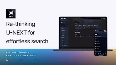 Revamping U-NEXT Search