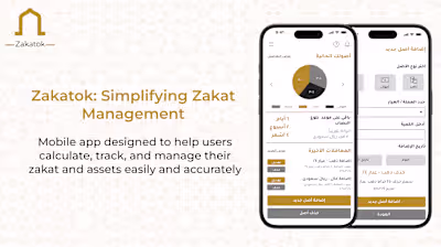 Zakatok Mobile App