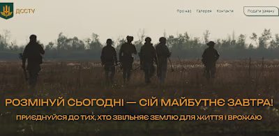 Custom Website Development for SSTS