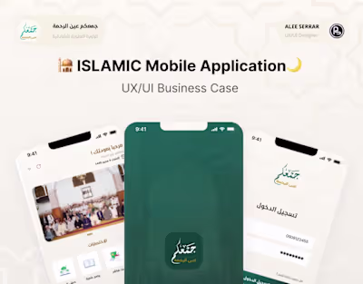🕌 ISLAMIC Mobile Application 🌙 - Case Study