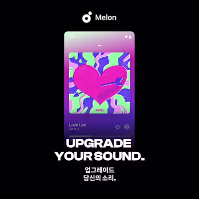 Melon Music Rebrand