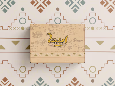 Ambesa Logo Food Truck