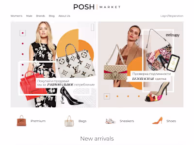 Posh market- A Leading Resale platform