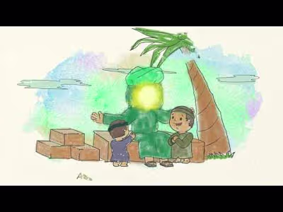 Children's Song Composition - Ali The Brave  