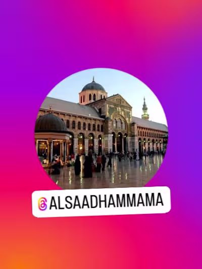 Hammam Alsaad (@alsaadhammama) • Instagram photos and videos