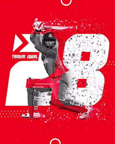 Poster of Tamim Iqbal