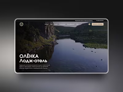 Website Design & Development for a Luxury Arctic Retreat