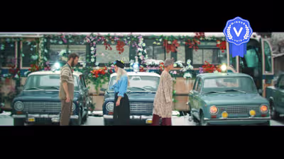 LOVE IS A RAINBOW - DIR. CUT