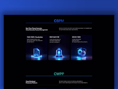 Framer Web Design for Tatum Security