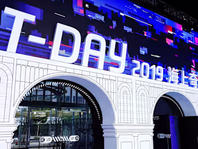 Tencent's TDAY Exhibition