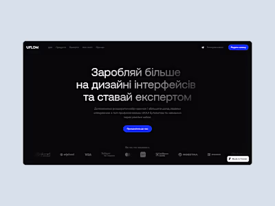 Web Design & Migrating Website from Figma to Framer