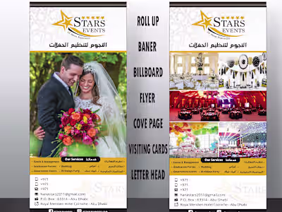 Roll Up & Banner