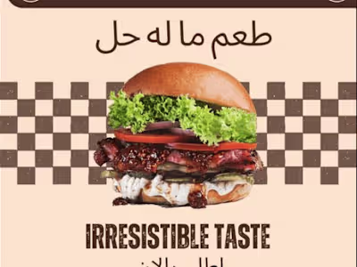 Transcreation for a local burger shop
