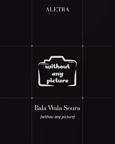 A strong idea does not