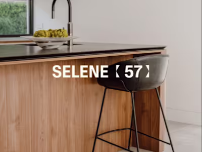 Rec typography animation