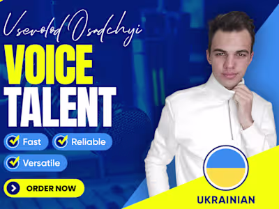 UKR E - Learning Demo