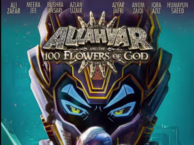 Allahyar and the 100 Flowers of God