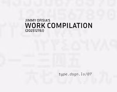 Jimmy Ofisia’s Work Compilation (20251219J)