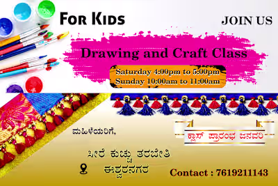 Advertising Banner Design :: Behance