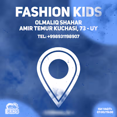 Design for Fashion Kids children's clothing store

