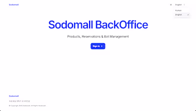 Back Office Management System