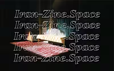 Iran-Iran Zine & Website 