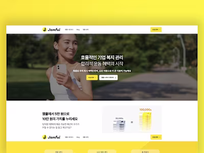 Framer Web Design for Jamful