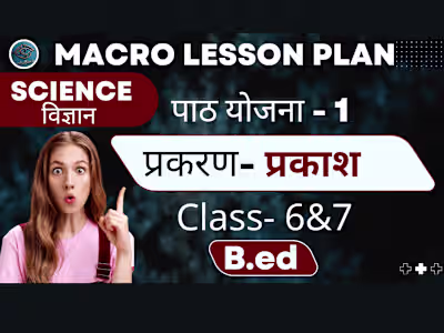 Thumbnail design for edublink channel 