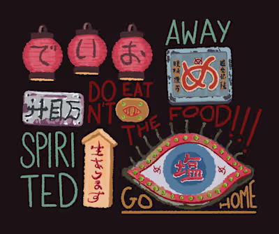 Studio Ghibli Illustrations